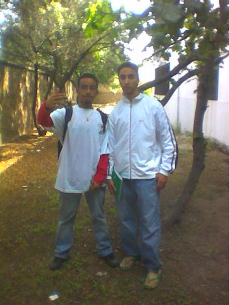 me and amine