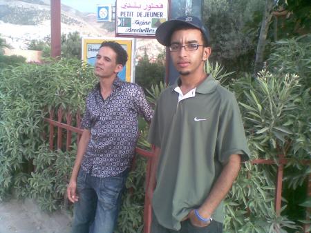 moi et aziz